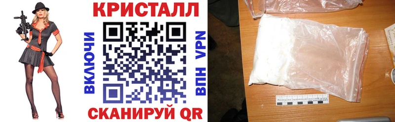 Амфетамин 98%  Арзамас 