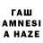 Amphetamine Premium FAnAt_TAnKoB