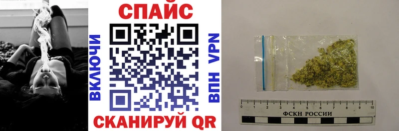 закладки  блэк спрут ссылки  БУТИРАТ Butirat  Арзамас 