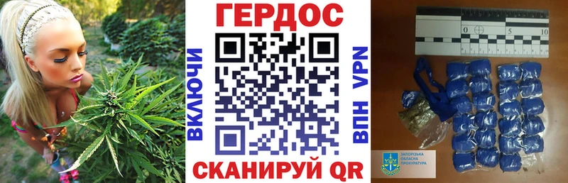 ГЕРОИН герыч  Арзамас 