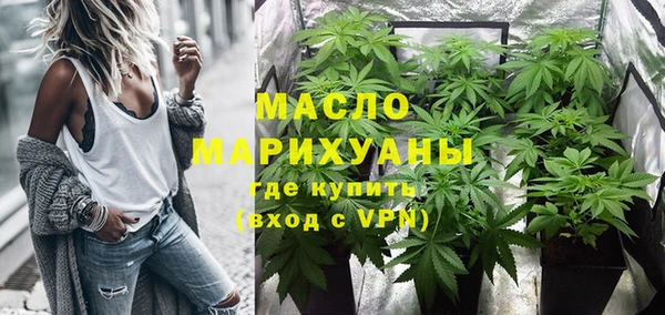 прущие грибы Инта
