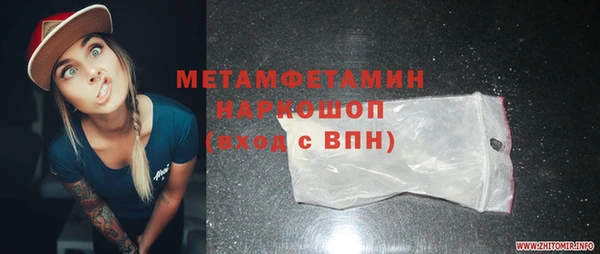марки lsd Иннополис