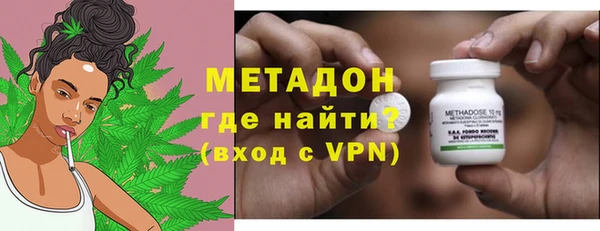 гашик Инсар