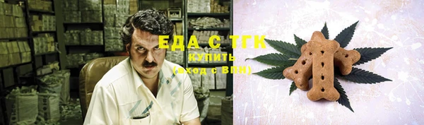 марки lsd Иннополис