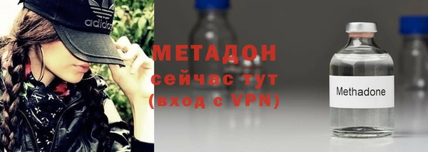 марки lsd Иннополис