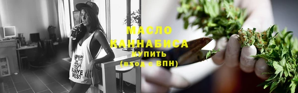марки lsd Иннополис