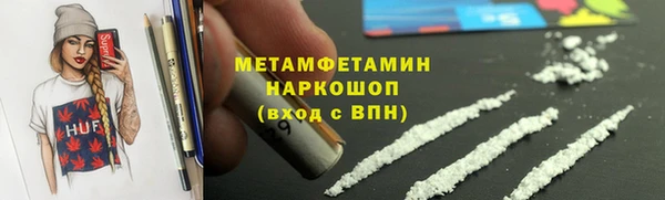 марки lsd Иннополис