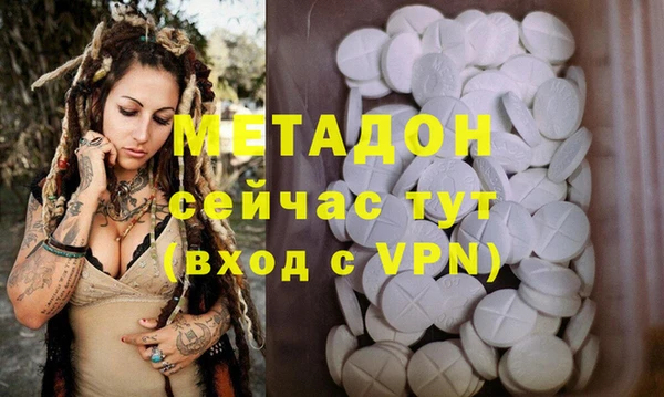 марки lsd Иннополис