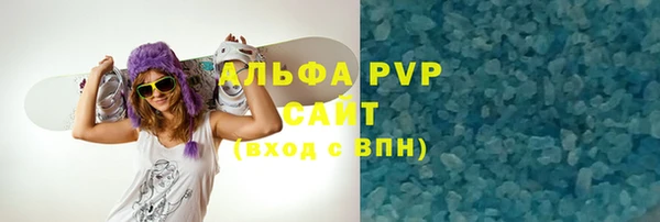 марки lsd Иннополис