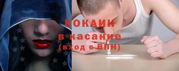 марки lsd Иннополис