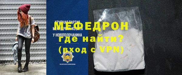 гашик Инсар