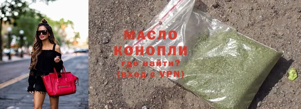 марки lsd Иннополис