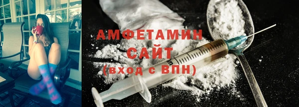 марки lsd Иннополис