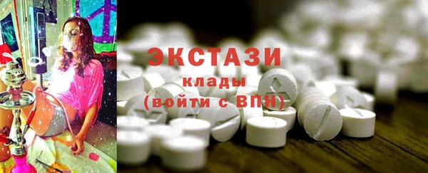 марки lsd Иннополис