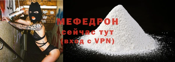 марки lsd Иннополис