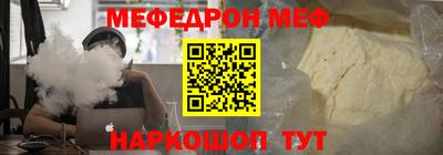 герыч Можайск