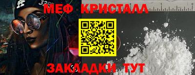 мдпв Можга