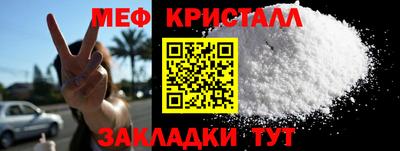 мдпв Можга