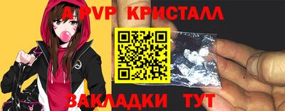 мдпв Можга