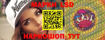 герыч Можайск