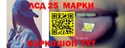 герыч Можайск