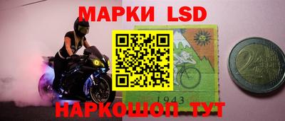 герыч Можайск