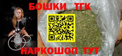 герыч Можайск