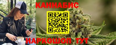 соль ск Моздок