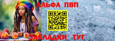 герыч Можайск