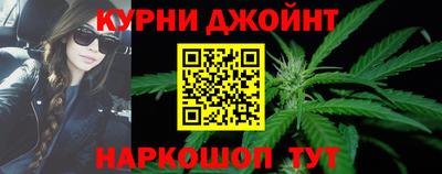 соль ск Моздок