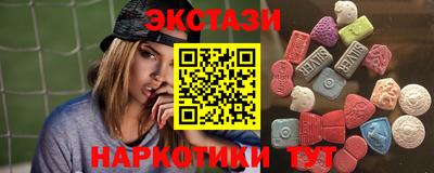 герыч Можайск