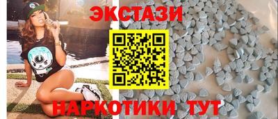 герыч Можайск