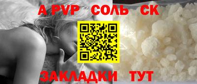 герыч Можайск