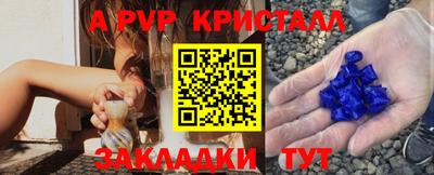 мдпв Можга