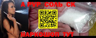 мдпв Можга