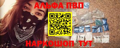 герыч Можайск