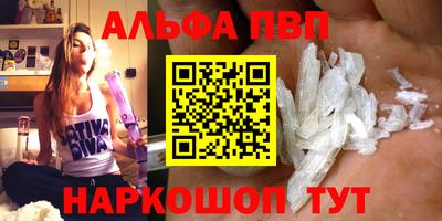 герыч Можайск