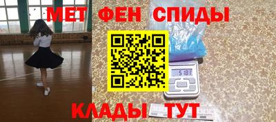 мдпв Можга