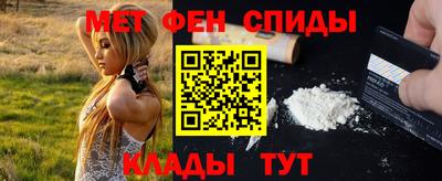 соль ск Моздок