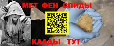 мдпв Можга
