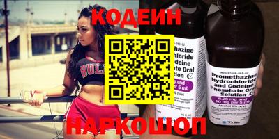 мдпв Можга