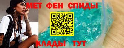 мдпв Можга