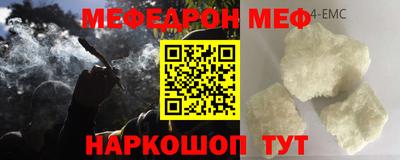 мдпв Можга