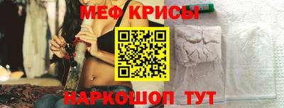 мдпв Можга
