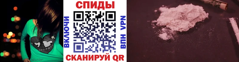 Метамфетамин кристалл  даркнет сайт  Арзамас 