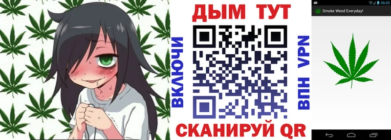 kraken онион  Арзамас  Конопля гибрид 
